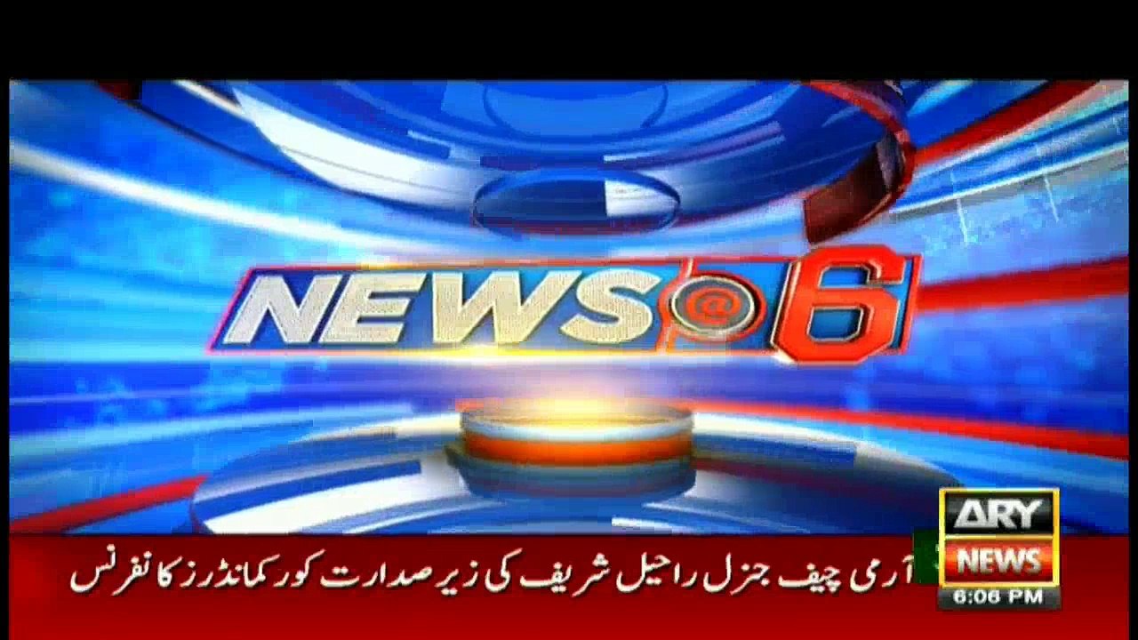 News @ 6 - 14th Oct 2016