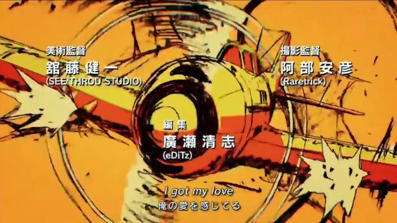 Drifters Op Video Dailymotion