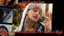 Naghma New Sweet & Romantic Song 2012 Eid Allbam Pashto New Sweet Song