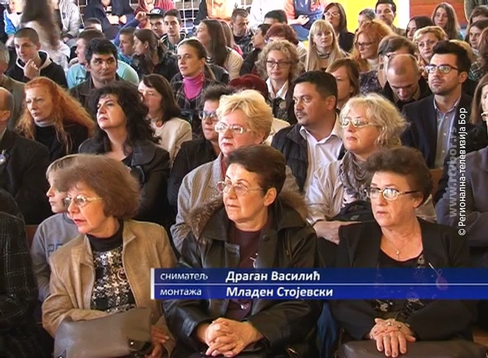 Sedam decenija Tehničke škole u Boru, 14. oktobar 2016. (RTV Bor)