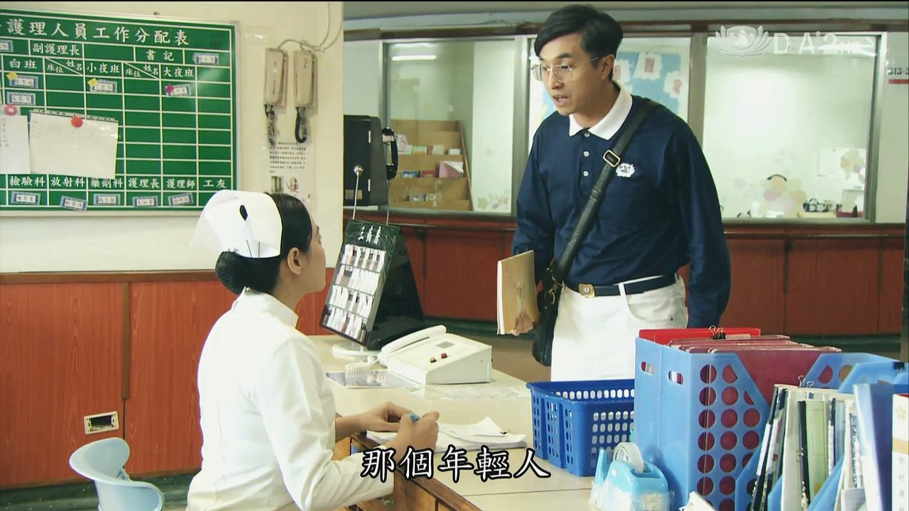 金門大國銘片段
