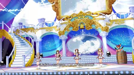 Kimi to boku no mirai [deresute ver.]
