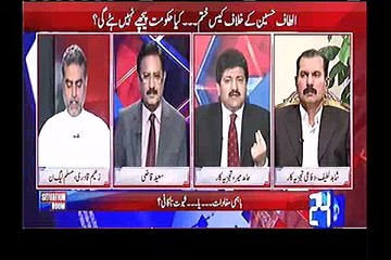 Hamir Mir reveals why Govt is not doing a fair inquiry regarding Cyril's matter