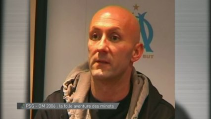 L'ÉQUIPE ENQUETE - FOOT : PSG/OM 2006, LES MINOTS, extrait