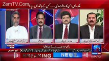 Situation Room – 14th October 2016