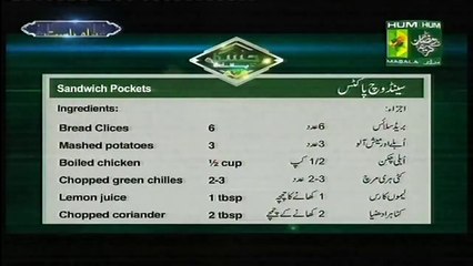 Sandwich Pockets Recipe by Chef Tahir Chaudhry