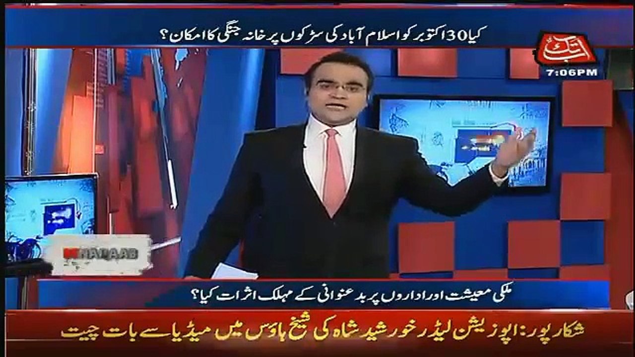 Benaqaab – 14th October 2016