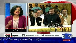 News Wise - 14th October 2016