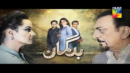 Bud Gumaan Episode 19 Promo HD HUM TV Drama 14 October 2016 -