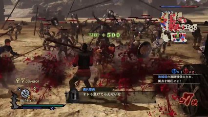 Berserk and the Band of the Hawk : Nouvel extrait de gameplay