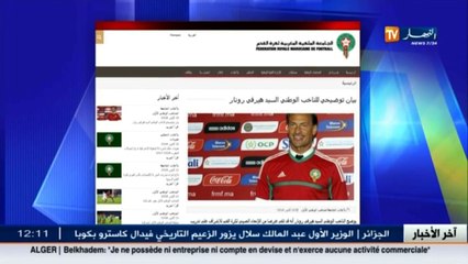 روراوة  يفند تصريحات رونار بتلقيه عرضا لتدريب الخضر