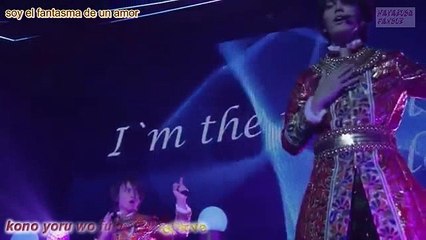 [ Dish// ] phantom [subt. español, karaoke]