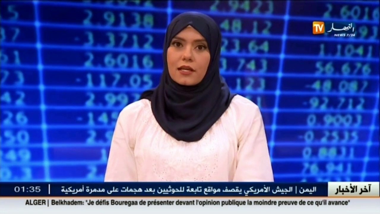طاقة  أسعار النفط تنخفض مجددا.. تجاذبات المنتجين وتبادل الرؤى
