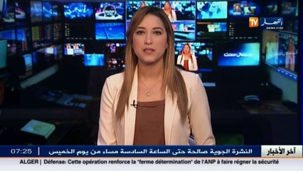 نقل  إستئناف رحلات الترامواي.. ماذا حدث بالضبط ؟