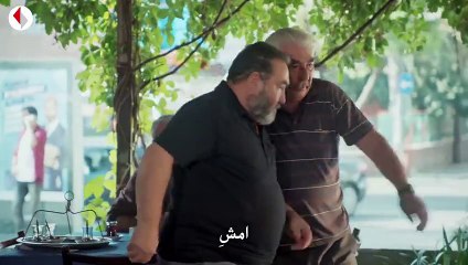 يكفي أن تبتسم الحلقة 11 القسم 2