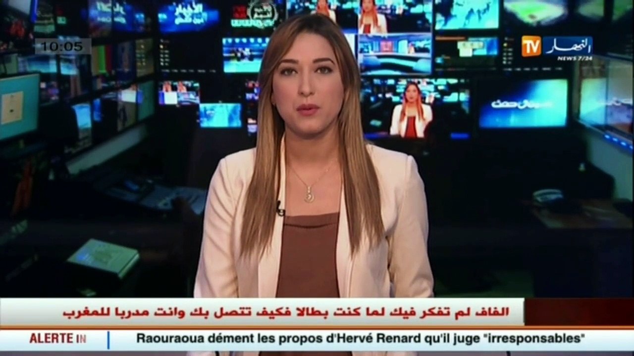 وكيل الجمهورية لبشار  وجد الطفل داخل كيس بلاستيكي مقطع مشوه ومقطع الأطراف