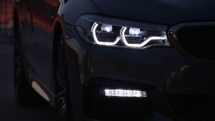 BMW Serie 5 2017
