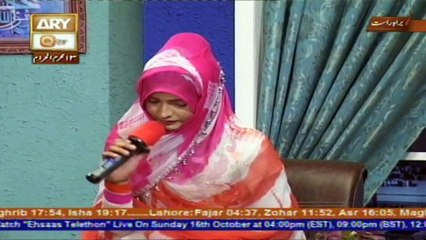 Sana-e-Sarkar - 14th October 2016