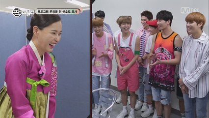 K-POP VS 국악, 이하늬의 간절한 외침 "도와주세요 ㅠㅠ"