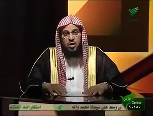 لكي يشفع لك رسول الله الشيخ عائض القرني