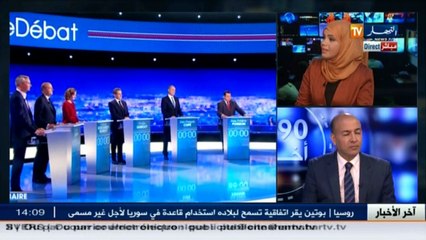 سمير شعابنة: صراع للوصول إلى الرئاسة الفرنسية على حساب الجالية الفرنسية