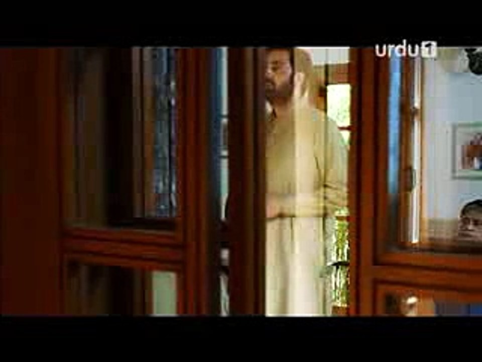 Ahsas - Teaser 01 - Urdu1