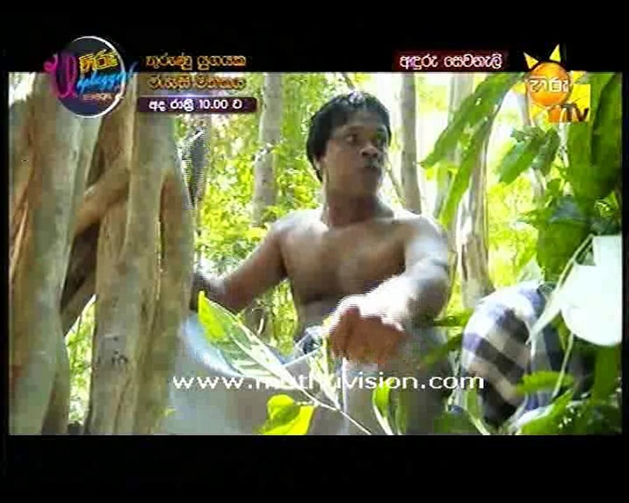 anduru 14102016