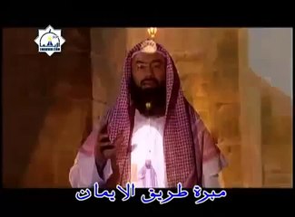 فضل صلاة أربعة ركعات قبل الظهر وأربع ركعات بعد الظهر الشيخ نبيل العوضي