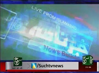 News Bulletin 09pm 15 October 2016 - Such TV