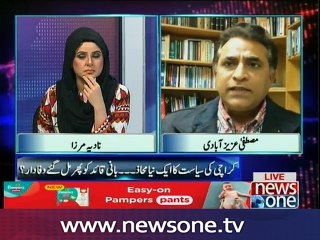 10pm with Nadia Mirza, 15-Oct-2016