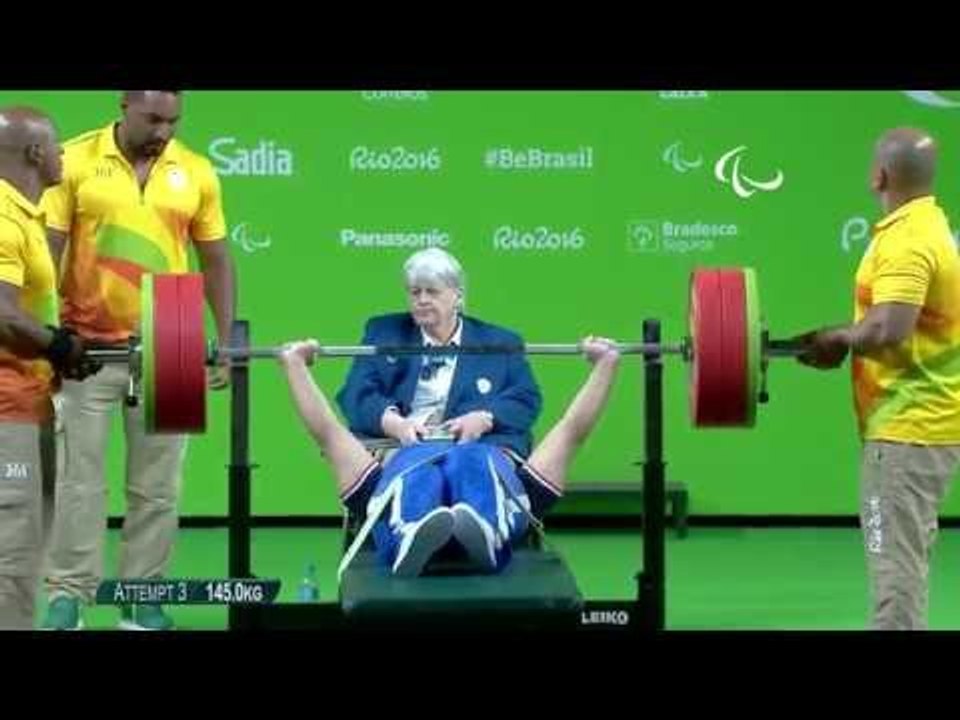 Day 5 morning | Powerlifting highlights | Rio 2016 Paralympic Games