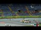 Athletics | Women's 400m - T20 Round 1 heat 1 | Rio 2016 Paralympic Games