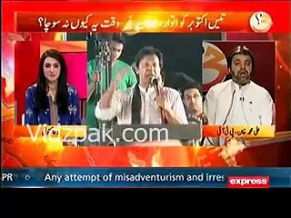 Ali Mohammad Khan gives a shut up call to the anchorperson criticizing PTI