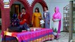Watch Rishta Anjana Sa Episode 51 on Ary Digital in High Quality 14th October 2016
