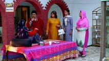 Watch Rishta Anjana Sa Episode 51 on Ary Digital in High Quality 14th October 2016