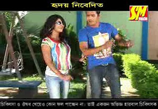 বুলবুলী - Bubuli | Bangla Music video | Binodon Net BD