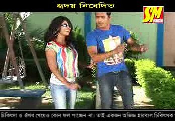 বুলবুলী - Bubuli | Bangla Music video | Binodon Net BD