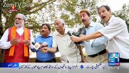 Kion Ke Jamhoriat He – 14th October 2016