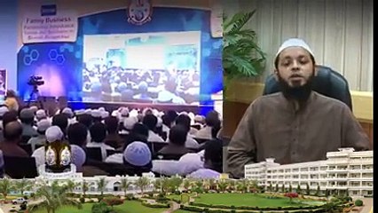 :::Seminar::: Islam Main Hisas Ka Karobar Host: Mufti Ahmad Afnan