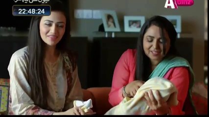 Intezaar - Episode 19 Full HD 720p  A Plus Drama