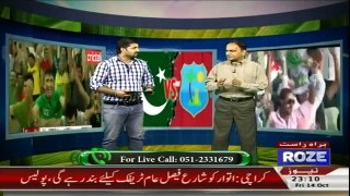 Clean Bold - 14th October 2016