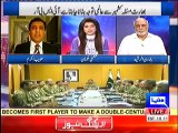 Haroon-ur-Rasheed Clashes with Habib Akram & Indirectly Says Federal Minister Leaked News to Cyril