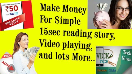 How To Make Money Fast With This Simple App Hindi