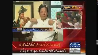 Chairman PTI Imran Khan Exclusive Interview On Samaa Tv News Beat with Paras Jahanzeb (14.10.16)