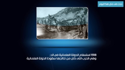 حدث فى مثل هذا اليوم.. وفاة "أحمد شوقي" أمير شعراء العربية