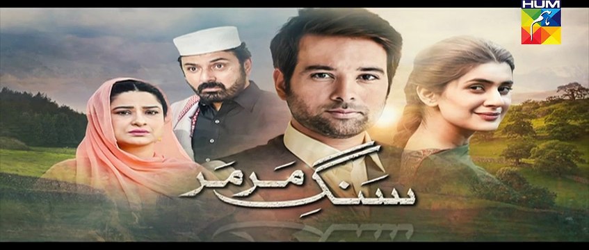 Sange Mar Mar Episode 8 Promo HD HUM TV Drama 13 Oct 2016
