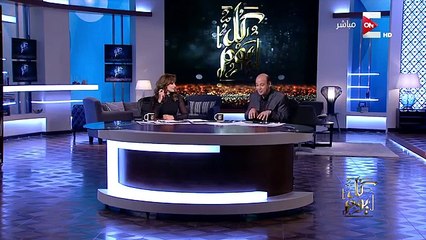 رانيا بدوي تروي لـ عمرو أديب حكاية الترابيزة أم خدش
