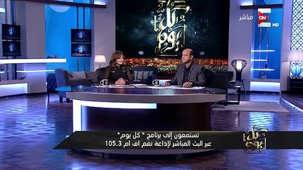 عمرو أديب :  الدولار يدفع الذهب لأكبر ارتفاع يومي فى تاريخه