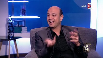 لطيفة لـ عمرو أديب : انا بظبط نفسي ذى آي ست .. من جوة أكتر وبالرياضة طبعا