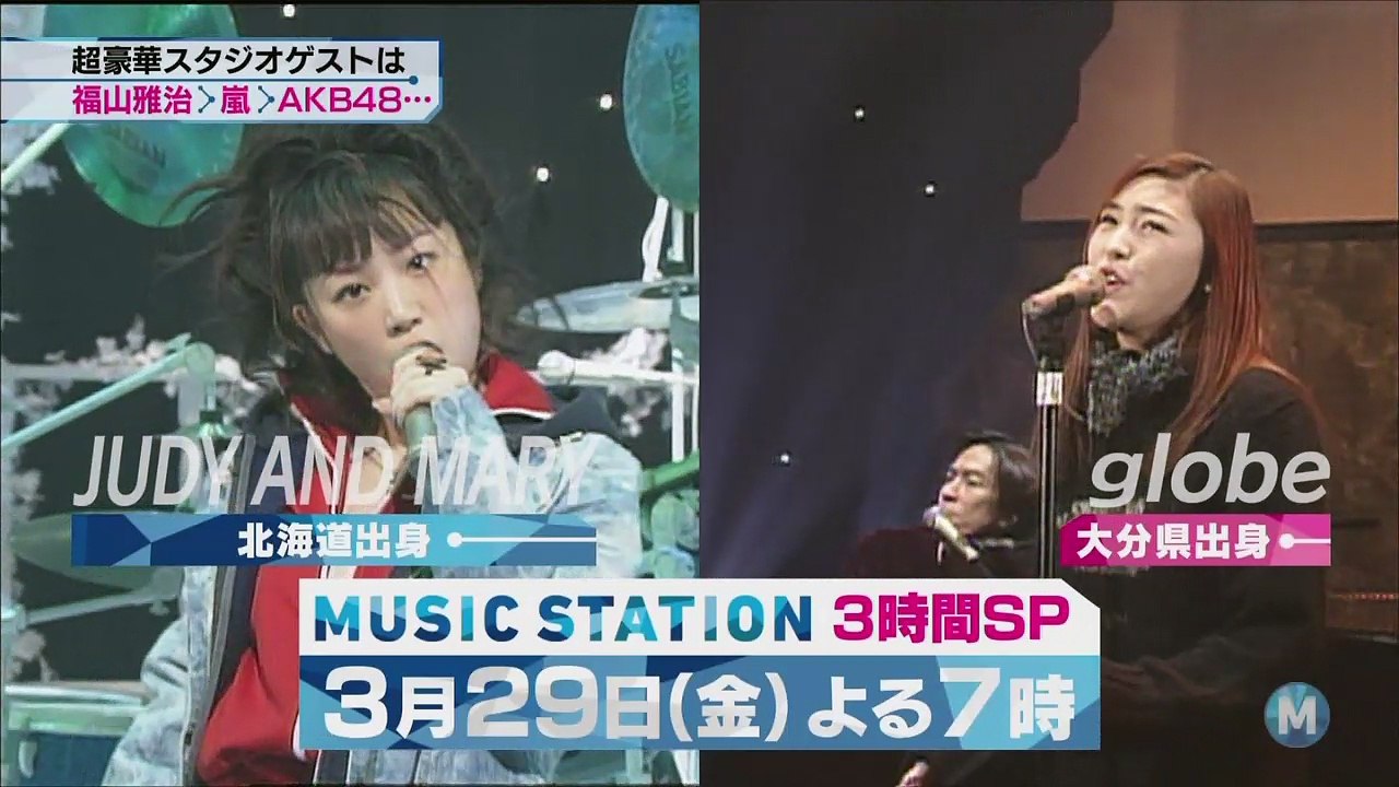 20130329ベストヒットUSA2013_prince